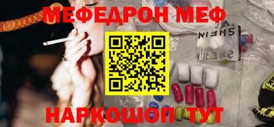 ALPHA PVP Нарткала