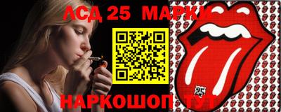 а пвп мука Нальчик