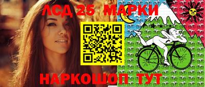 таблы Можайск