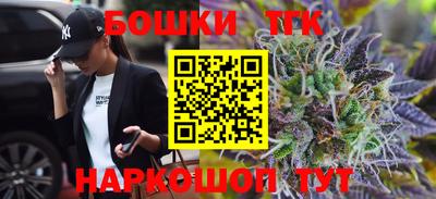а пвп мука Нальчик
