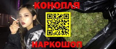 таблы Можайск