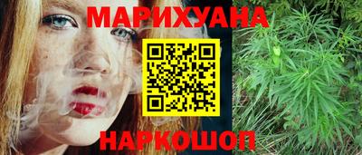 а пвп мука Нальчик