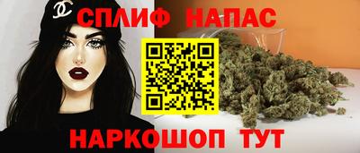 ALPHA PVP Нарткала