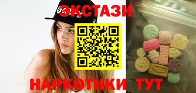 а пвп мука Нальчик