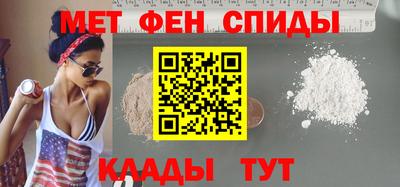 ALPHA PVP Нарткала