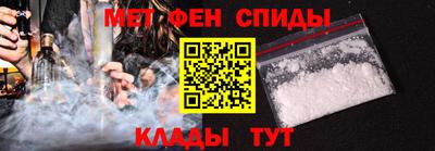 ALPHA PVP Нарткала