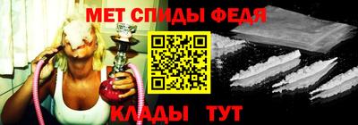 мдпв Моздок