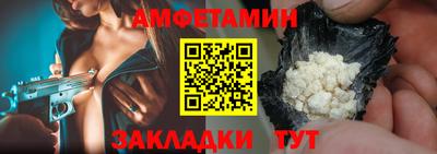 ALPHA PVP Нарткала