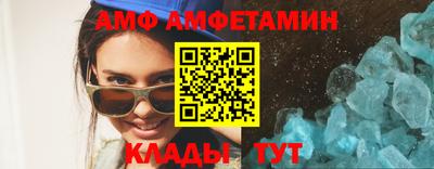 а пвп мука Нальчик