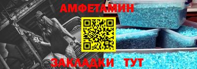 мдпв Моздок