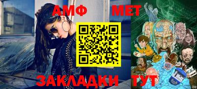 мдпв Моздок