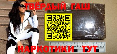 таблы Можайск