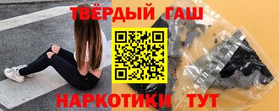 а пвп мука Нальчик
