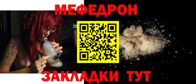 крисы Можга