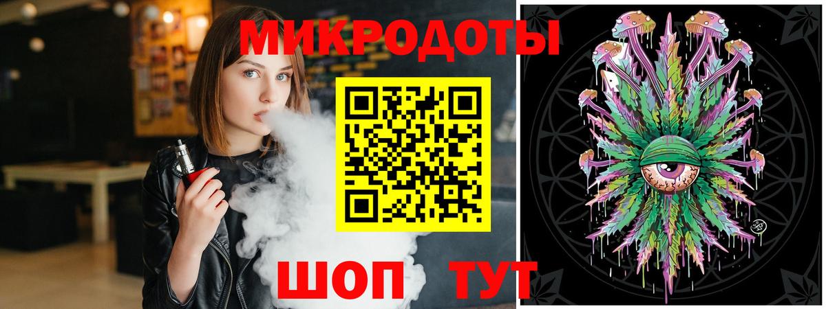 Псилоцибиновые грибы прущие грибы  Вход с VPN  Ангарск  Галлюциногенные грибы Psilocybine cubensis 